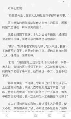 菲律宾驾驶证代办是不是一定要本人去，本人不去办理下来的是真的吗_菲律宾签证网